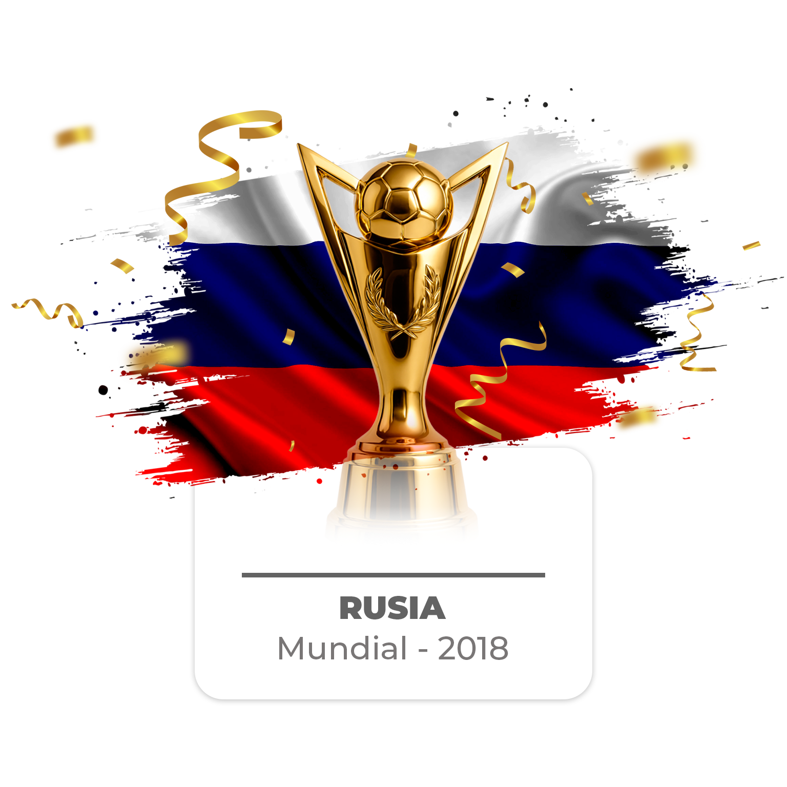 Copa Mundial Rusia